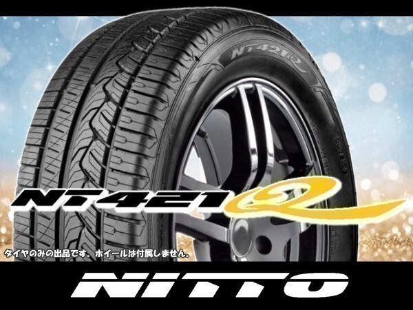 NITTO ニットー NT421Q 295/35R21 107W ※2本の場合送料込み 88,200円_画像1