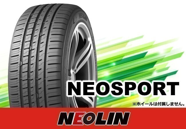 ［23年製］ネオリン DURATURN ネオスポーツ NEOSPORT 215/45R17 91W XL 【4本セット】□送料込み総額 18,960円_画像1