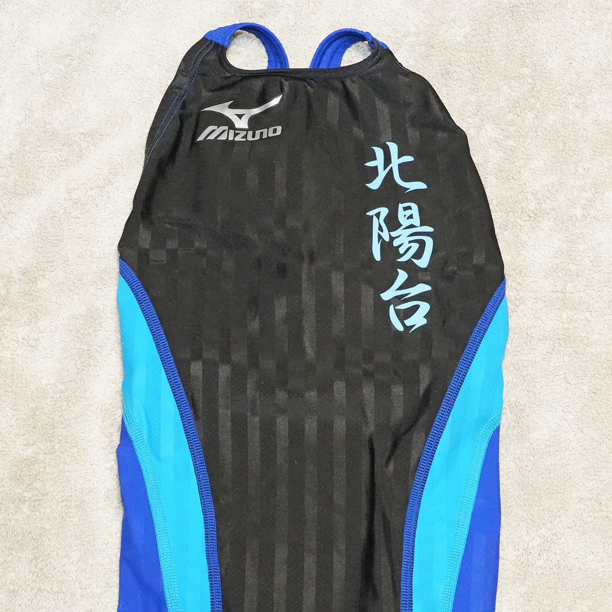 ミズノ Mizuno レディース競泳水着 Lサイズ 北陽台 FINA承認 N2MA7224 Stream Aqucela ストリームアクセラ_画像3