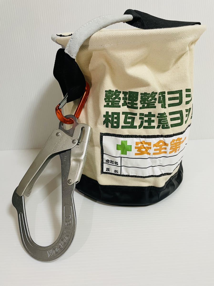  new goods electrician bucket several equipped receipt OK uniform carriage cloth bucket tool holster load .. temporary scaffold wistaria . electrician tsuyo long safety belt bottom board attaching canvas 