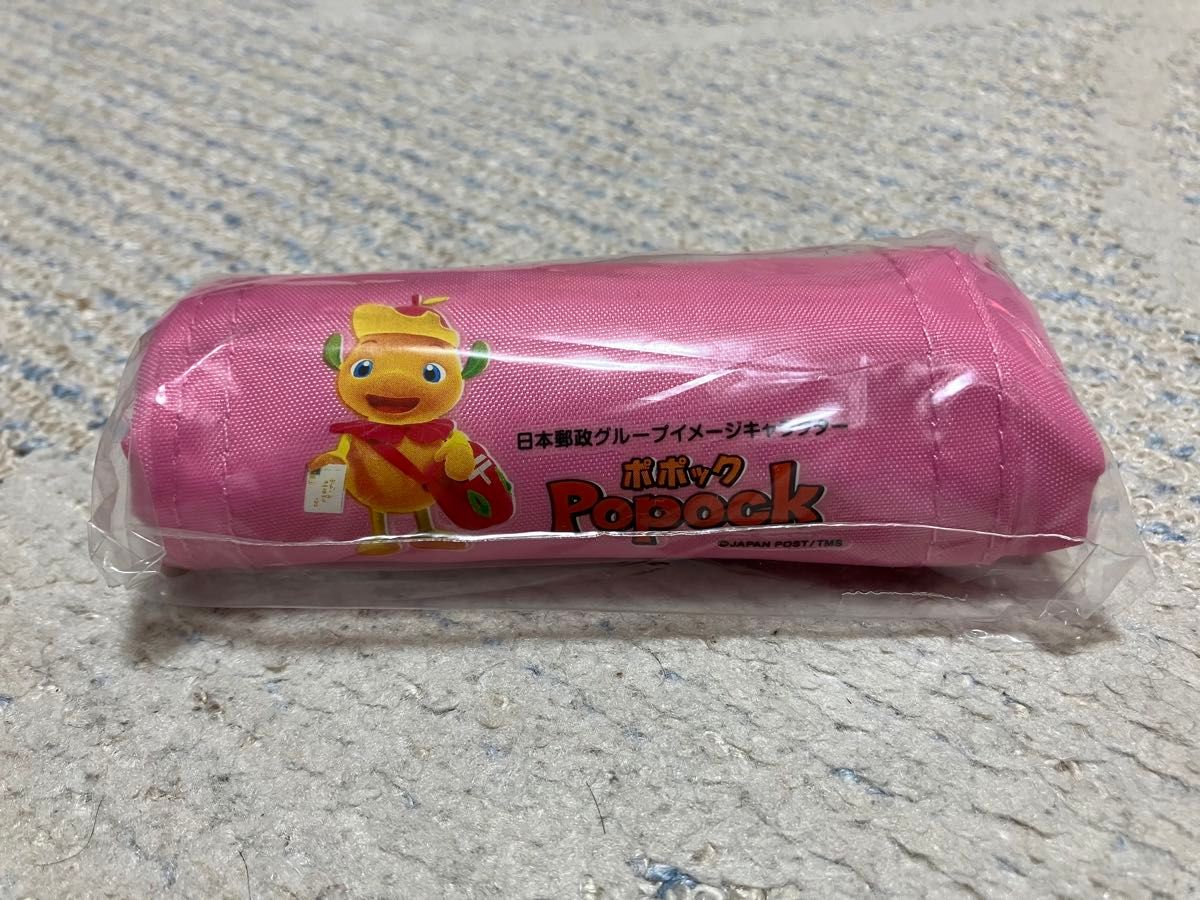 エコバッグ　昔の日本郵政グループイメージキャラクターポポック　ピンク
