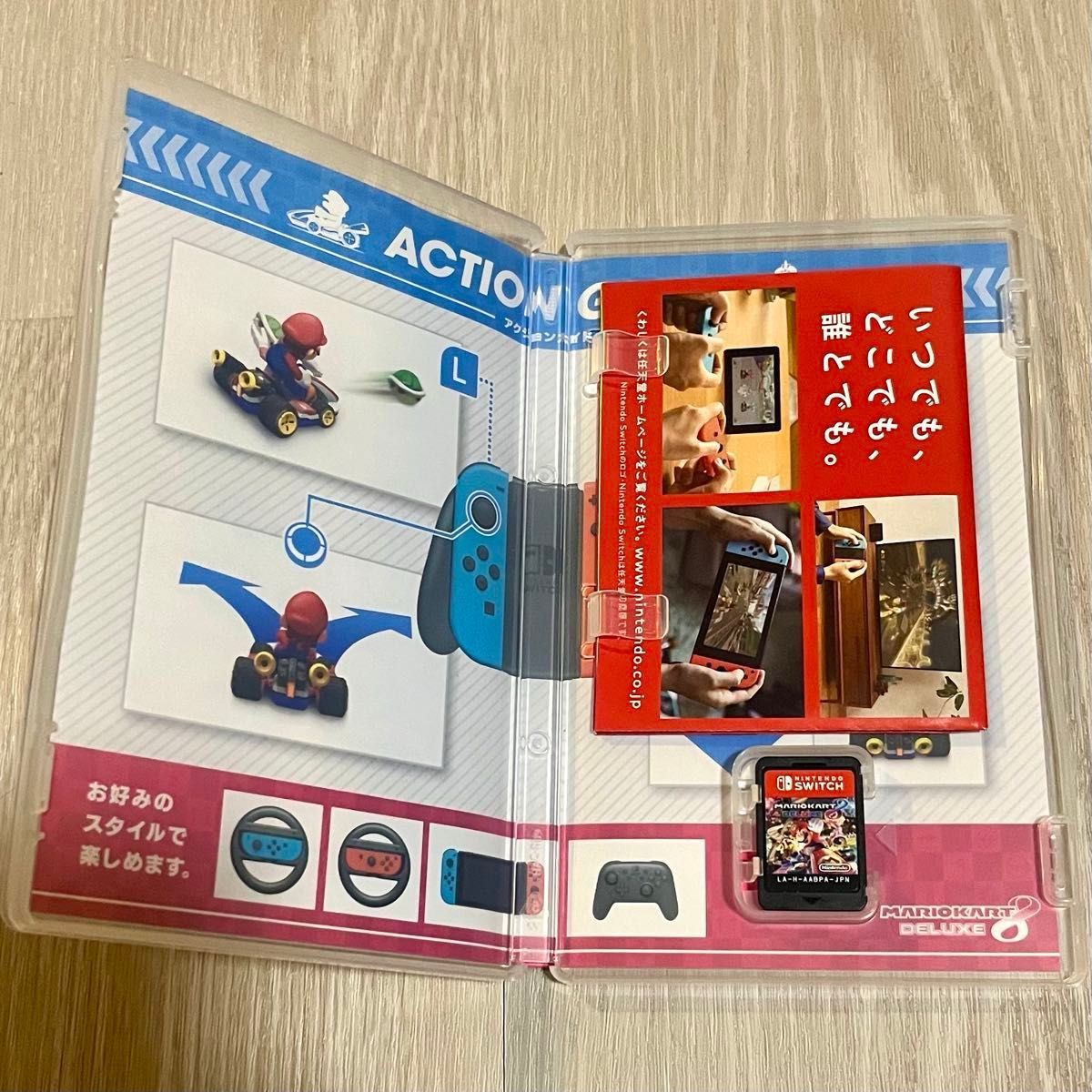 Switch Nintendo マリオカート8デラックス ソフト ニンテンドースイッチ 任天堂