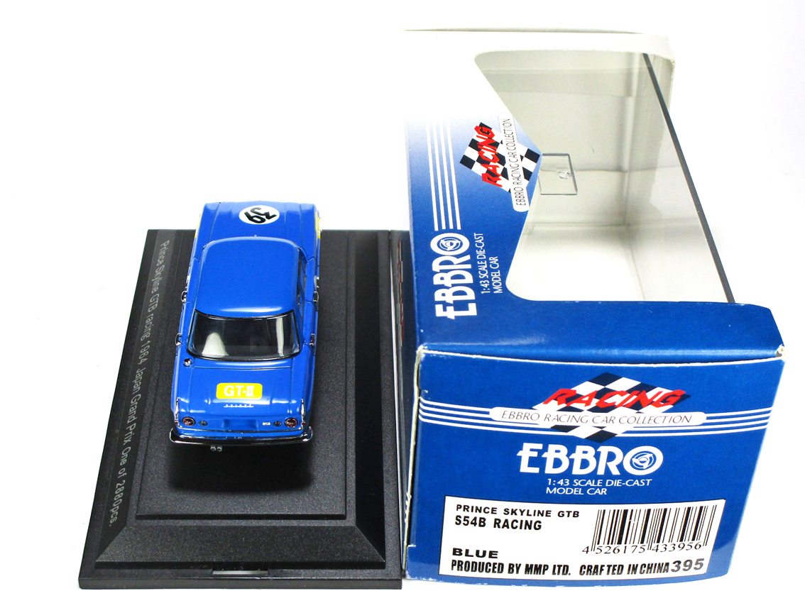  EBBRO * Prince * Skyline GTB* Japan GP2 rank *1/43