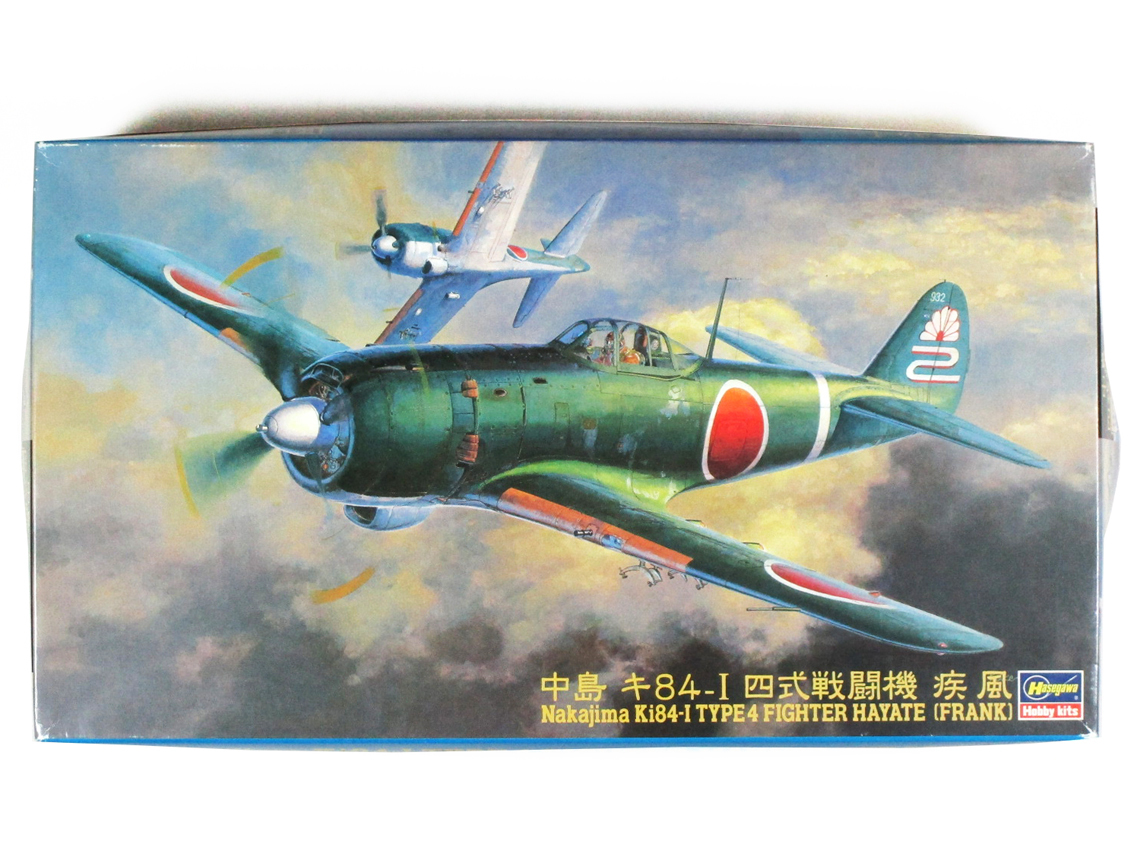 ハセガワ◆中島キ84－Ⅰ四式戦闘機・疾風◆1/48_画像1