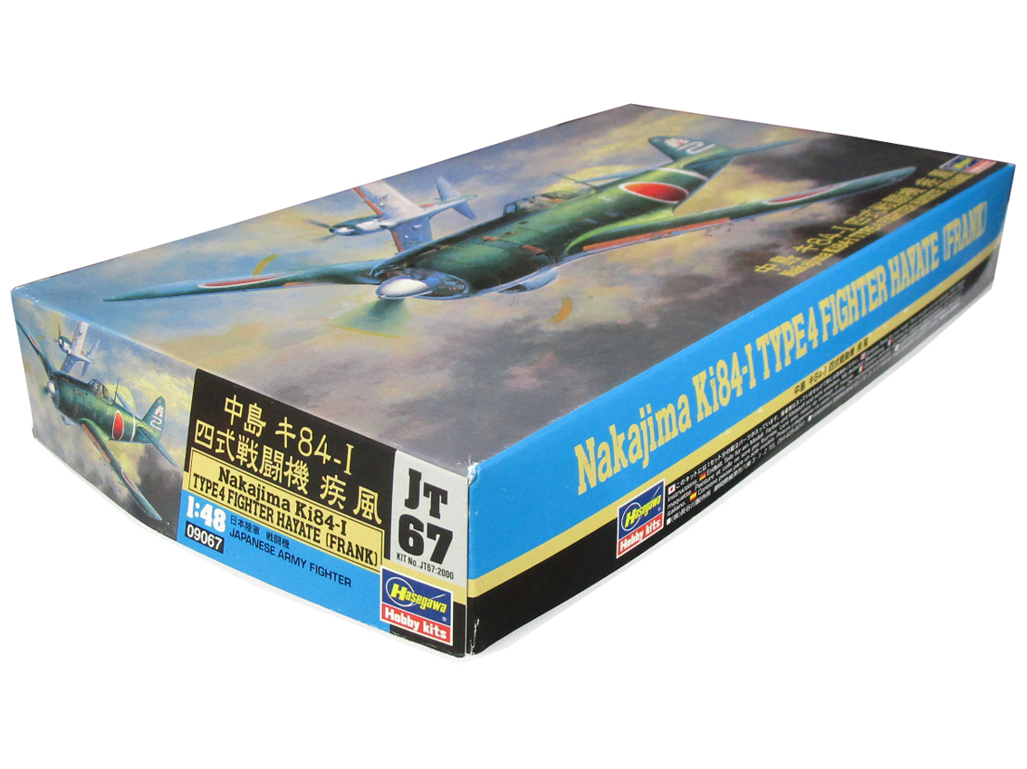 ハセガワ◆中島キ84－Ⅰ四式戦闘機・疾風◆1/48_画像2