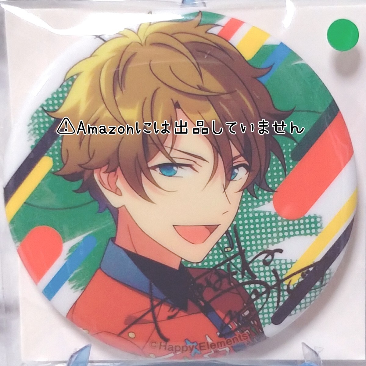 あんスタ】あんさんぶるスターズ 流星隊 高峯翠 周年缶バッジ あんスタ】あんさんぶるスターズ 流星隊 高峯翠 周年缶バッジ