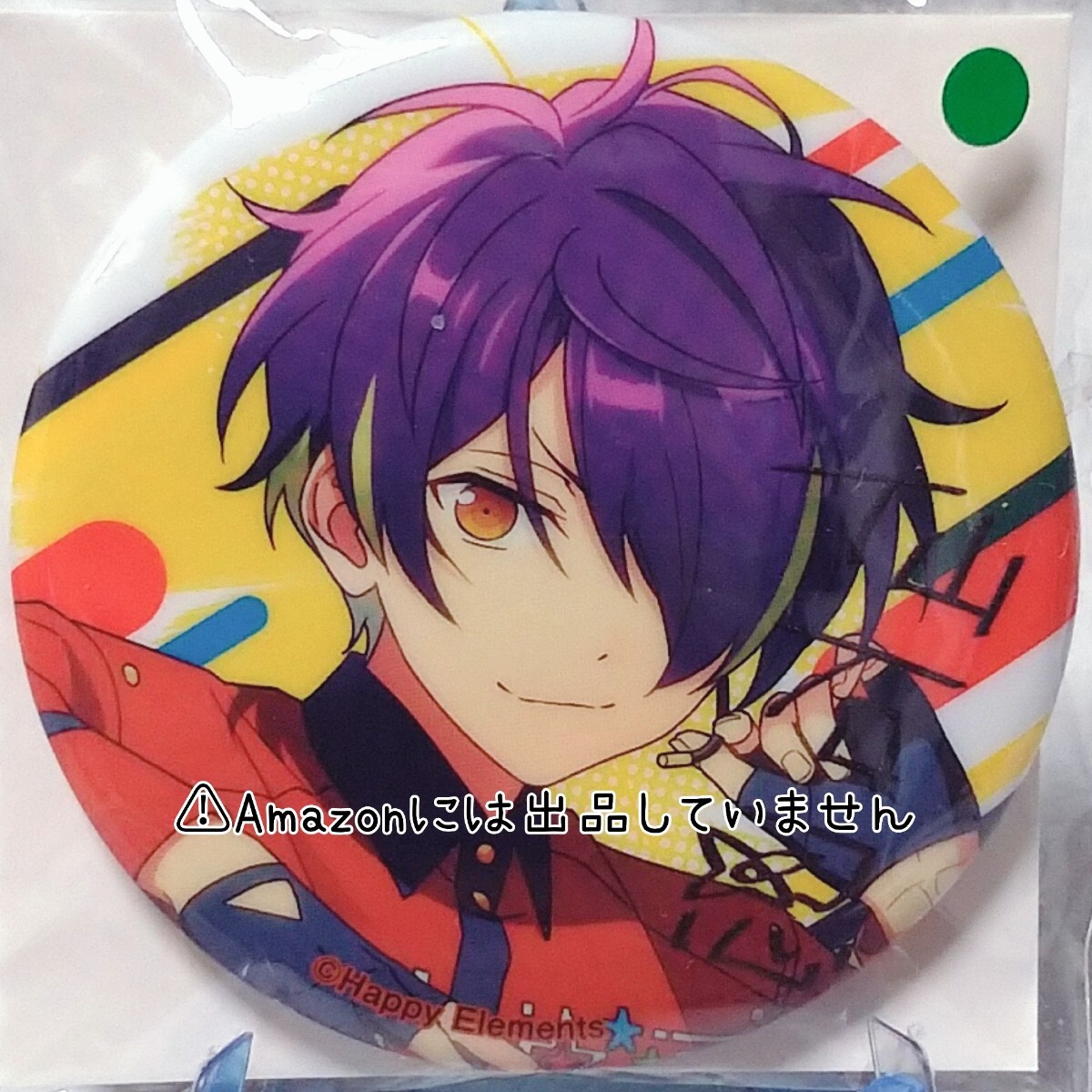あんスタ】あんさんぶるスターズ 流星隊 仙石忍 周年缶バッジ あんスタ】あんさんぶるスターズ 流星隊 仙石忍 周年缶バッジ