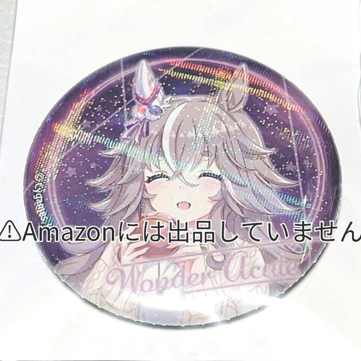 ウマ娘 プリティーダービー】東京メガイルミ TOKYO MEGA ILLUMI ウマ娘 プリティーダービー】東京メガイルミ TOKYO MEGA ILLUMI