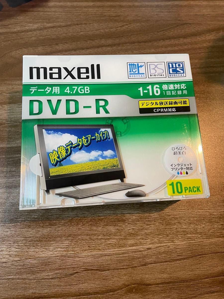 maxell DRD47WPD.10S DVD-R 10pack