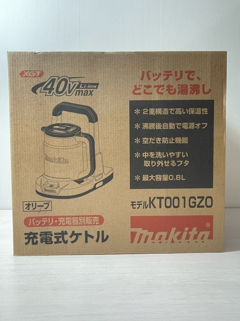 マキタ/makita 純正品 40V 充電式ケトル KT001GZO 未使用品