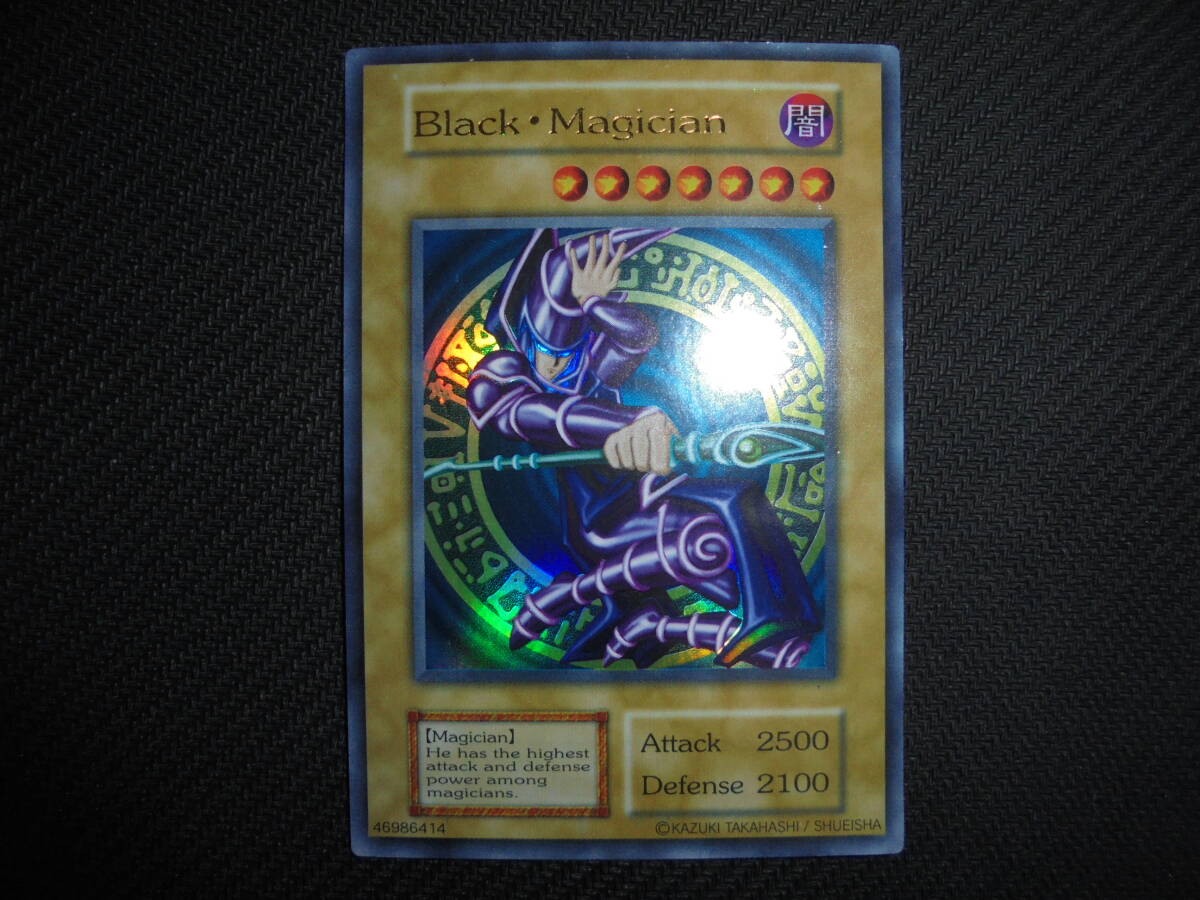 遊戯王> 週刊少年ジャンプ 抽選 1000名限定 初期 Black 遊戯王> 週刊少年ジャンプ 抽選 1000名限定 初期 Black