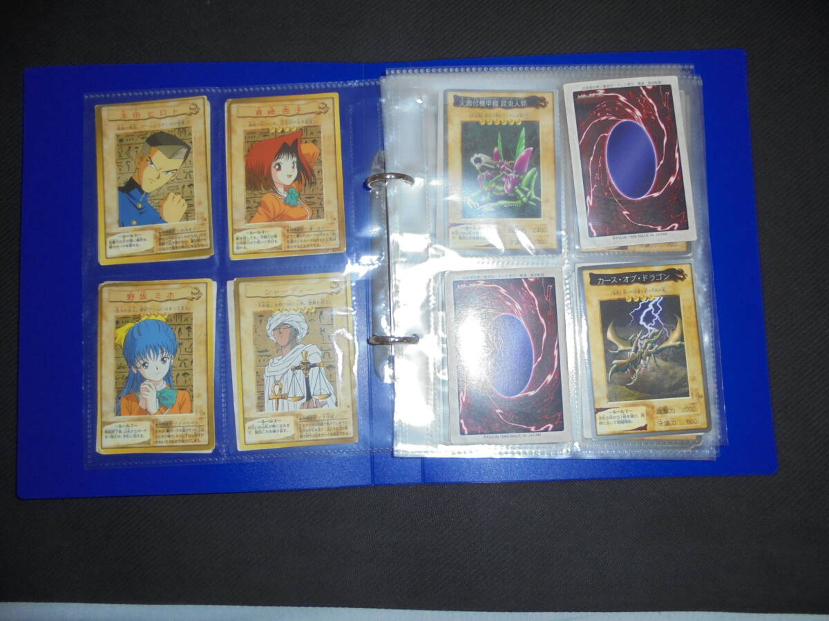 < Yugioh > free shipping Bandai Yugioh Carddas normal only full comp rare none card file attaching 