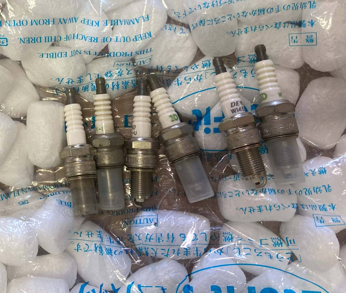  new goods W14EX-U(NGK interchangeable BP4EY)6 pcs set Land Cruiser Land Cruiser (FJ62V/75 forklift MMC LIFT TRUCK 4G32 4G33 4G52 4G53 4G54