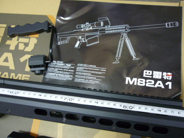 評価5千個達成還元激安セール、新品実寸大ライブカート式バレットM82【ナーフタイプ】エリート弾ライフルです。nerf_画像4