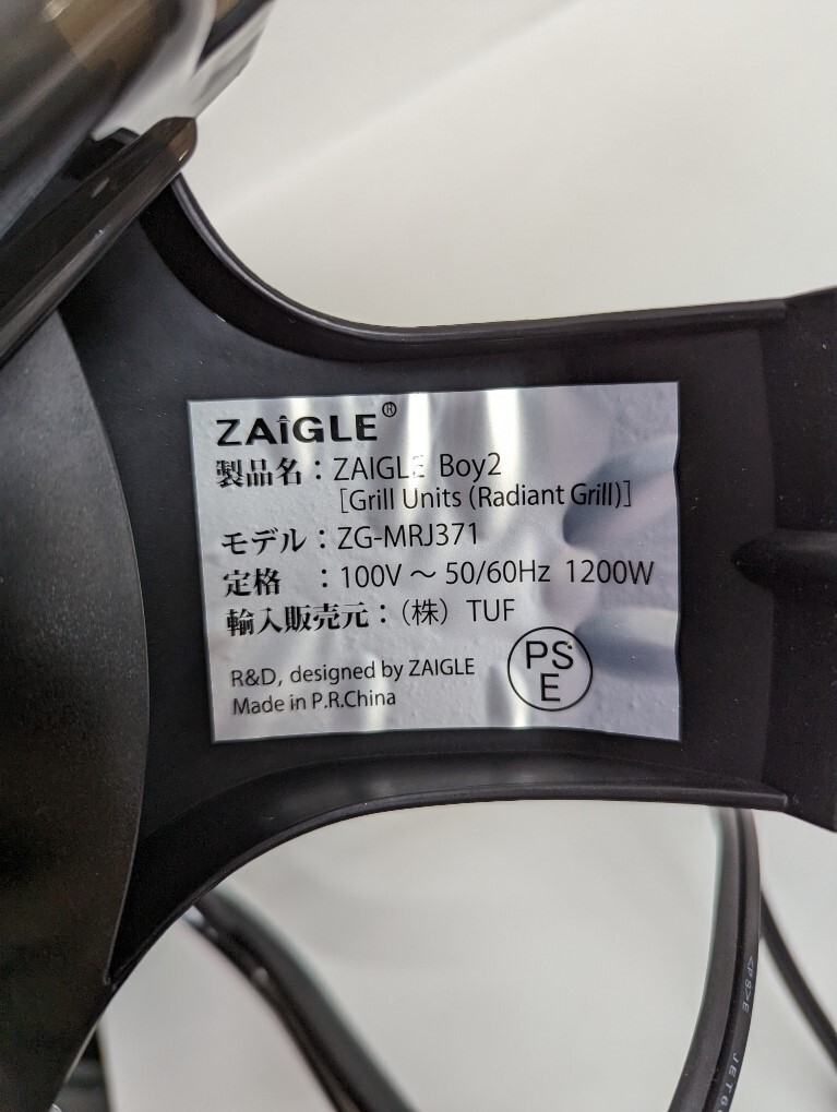 ZAIGLE　Boy２　ザイグル　ZG－MRJ３７１_画像8