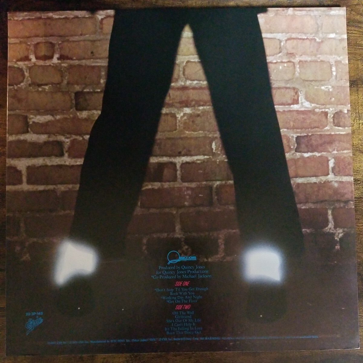 マイケル・ジャクソン　オフ・ザ・ウォール　Michael Jackson　Off The Wall　国内盤LP　帯付き　管理番号KO_画像2