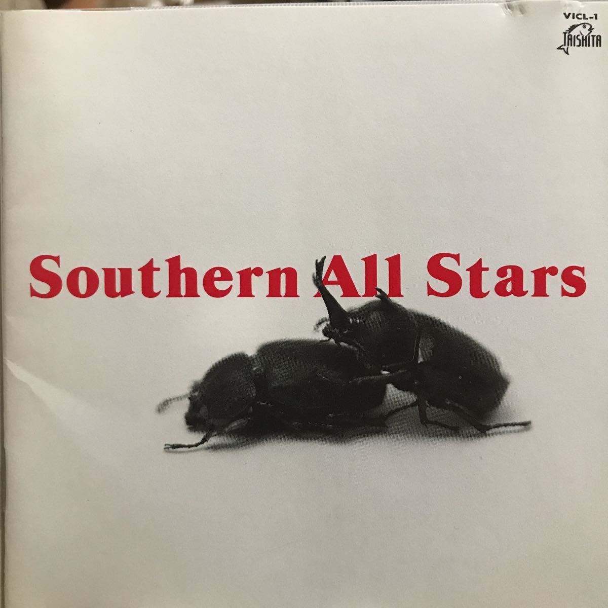 サザンオールスターズ ★ SOUTHERN ALL STARSの画像1