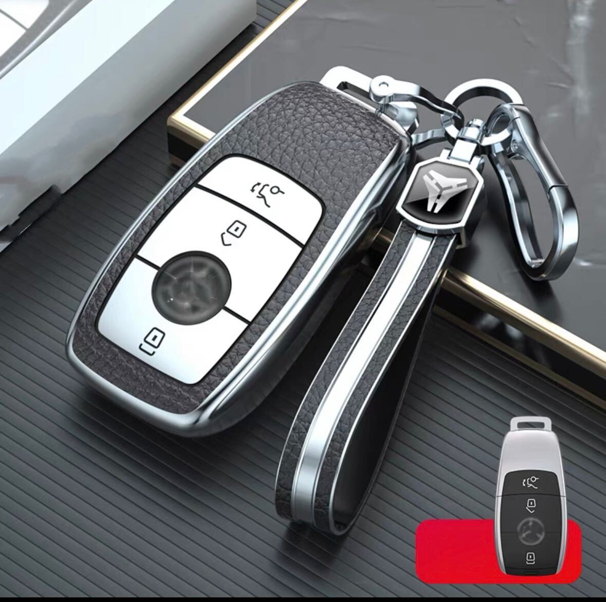 Mercedes -Benz Key Case Cover Cover TPU Кожаное серебряное кольцо