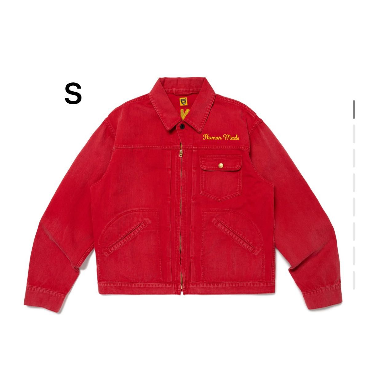 HUMAN MADE Zip-Up Work Jacket "Red"