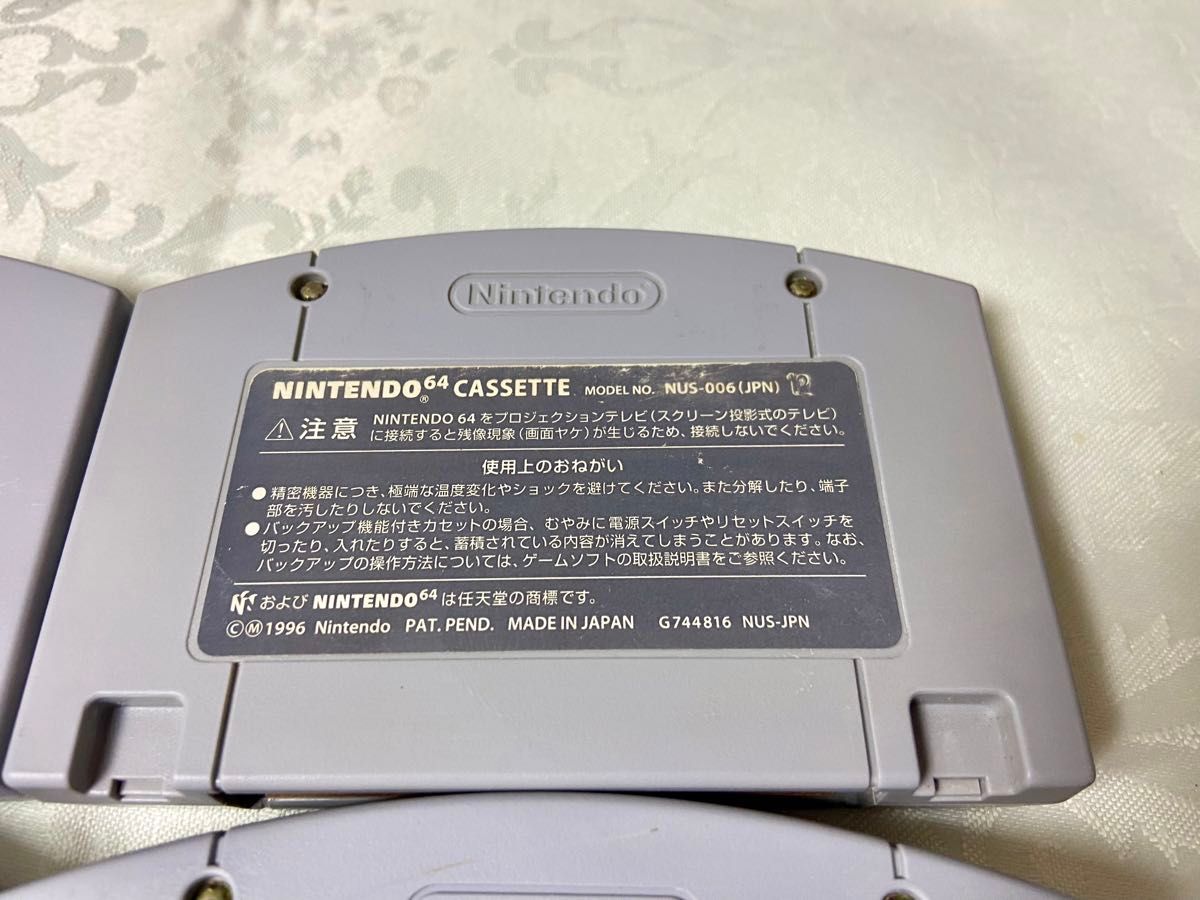 カービィ マリオ N64ソフト 任天堂 Nintendo マリオカート64 星のカービー64 ポケモンスタジアム 金 銀 セット