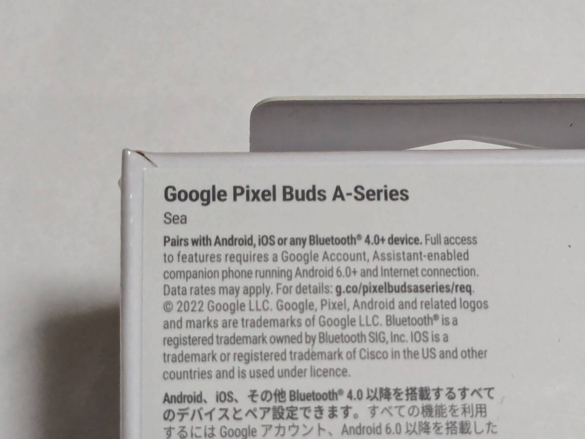 【新品 未開封】Google Pixel Buds A-Series Sea クーポンコード付き_画像3