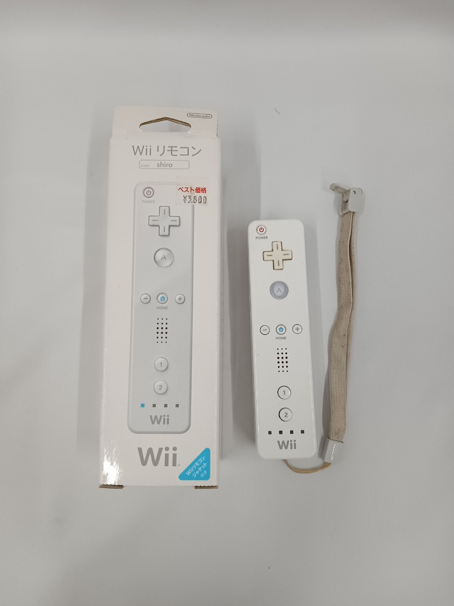 Nintendo nintendo Wii game machine body controller complete set 