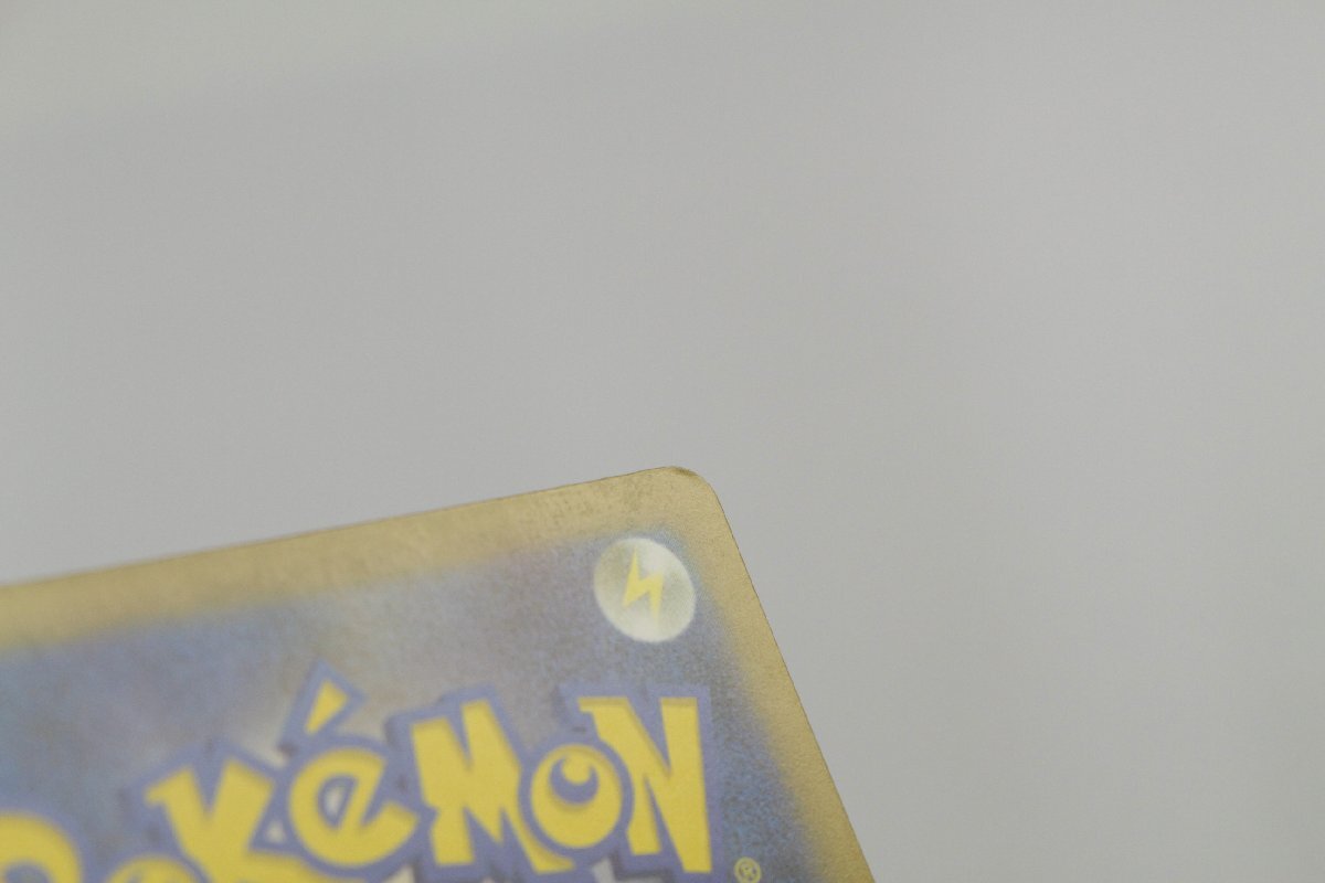 【中古品】 1円 ポケモンカード サーナイトex SV4a 348/190 SAR〔1〕【ゆうパケ発送可】③ ,_画像3