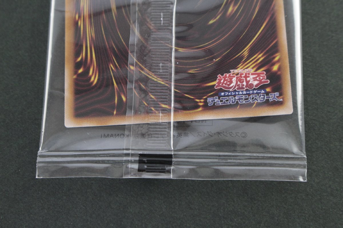 【中古・未開封品】 1円 遊戯王 TD01-JP001 ブラック・マジシャン クォーターセンチュリーシークレットレア 〔1〕【ゆうパケ発送可】,_画像4