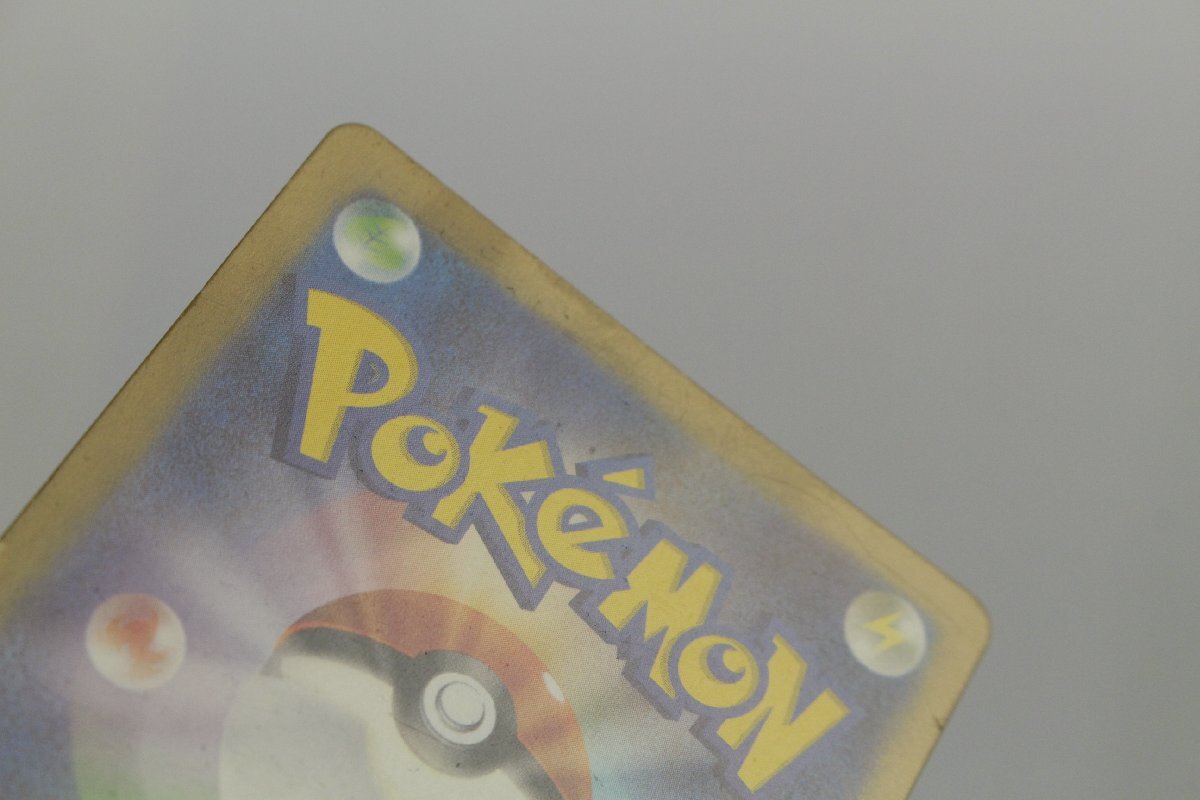 【中古品】ポケモンカード 暗号マニアの解読 SV5M 090/071 SR 3枚〔1〕【ゆうパケ発送可】,_画像6