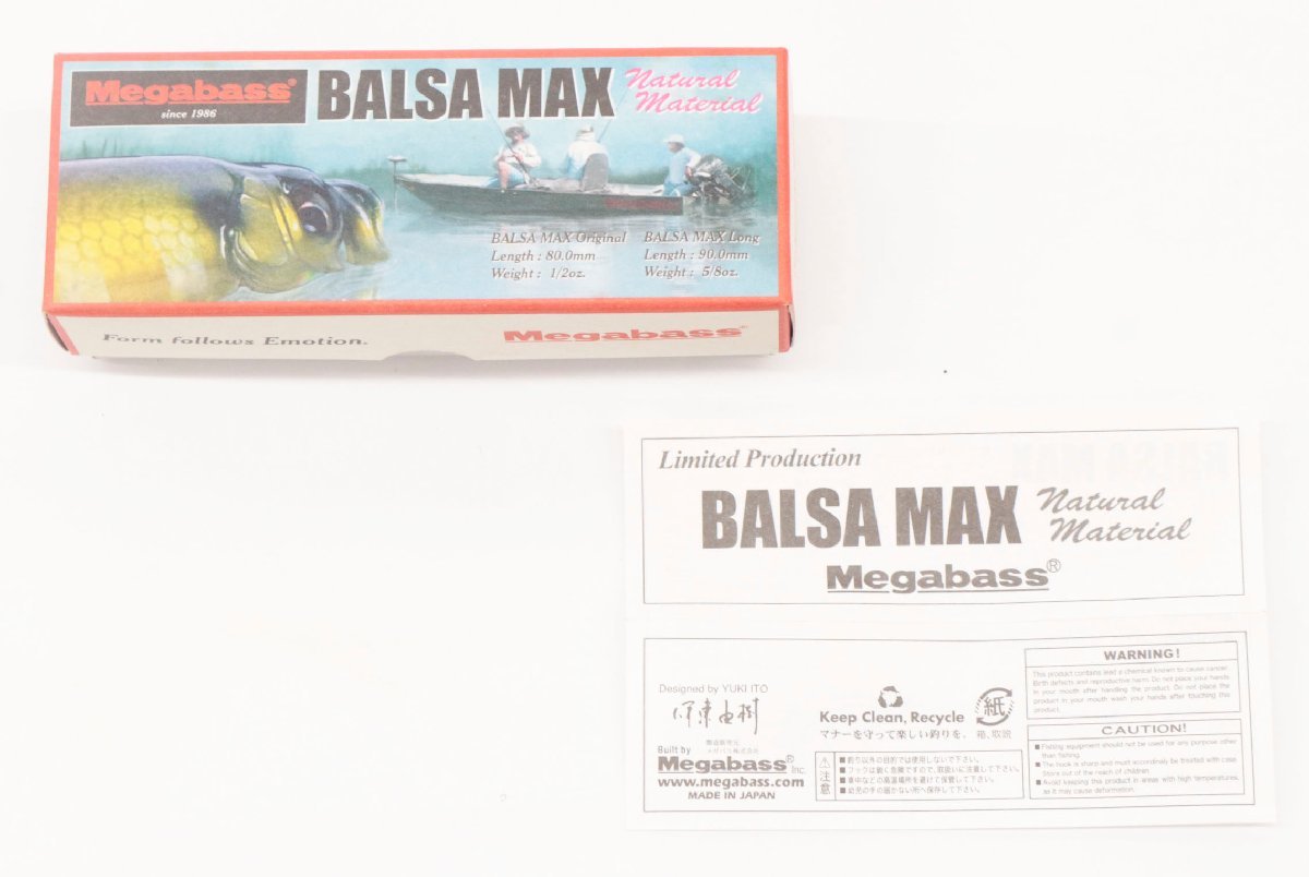 ●【中古品】メガバス　バルサマックス　ロング セツキアユB 4 Megabass BALSA MAX LONG SETSUKI AYU B ルアー'_画像7
