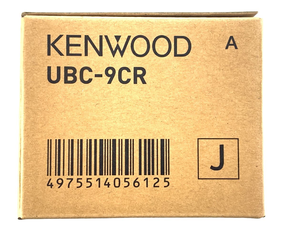 ●【中古・美品】KENWOOD ケンウッド ツイン充電台 UBC-9CR 7個セット：_画像4