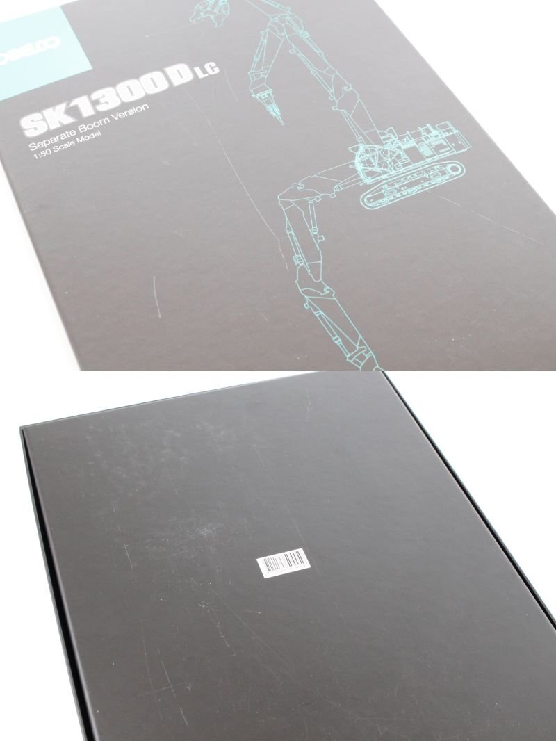 中古・訳あり品】1/50 KOBELCO コベルコ 超大型建物解体専用機 中古・訳あり品】1/50 KOBELCO コベルコ 超大型建物解体専用機
