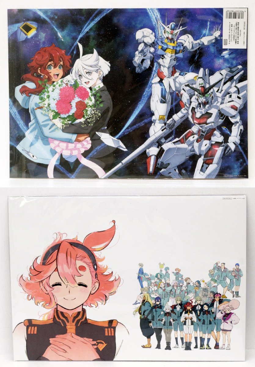 ●【中古】 機動戦士ガンダム 水星の魔女 3点セット ／ 1.画集 2.お疲れ様本 3.A-on Store・サンライズストア限定 A3両面イラストシート .._画像3