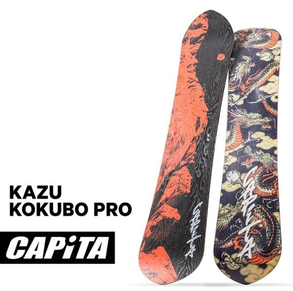 【23-24】CAPITA SNOWBOARD KAZU KOKUBO PRO キャピタ　カズコクボ　プロ 157cm_画像2