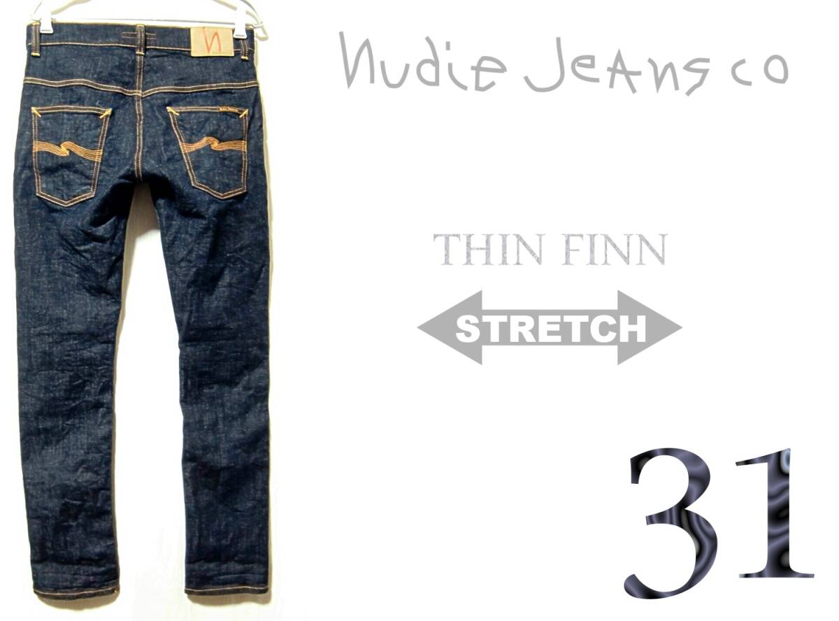 Nudie Jeans【ストレッチ】W31(実81cm) THIN FINN【管32-25】送料￥１８５_画像1
