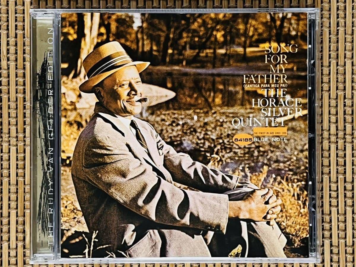 HORACE SILVER／SONG FOR MY FATHER／CAPITOL RECORDS(BLUE NOTE) 7243 4 99002 2 6／EU盤CD(英国盤)／ホレス・シルバー／中古盤_画像1