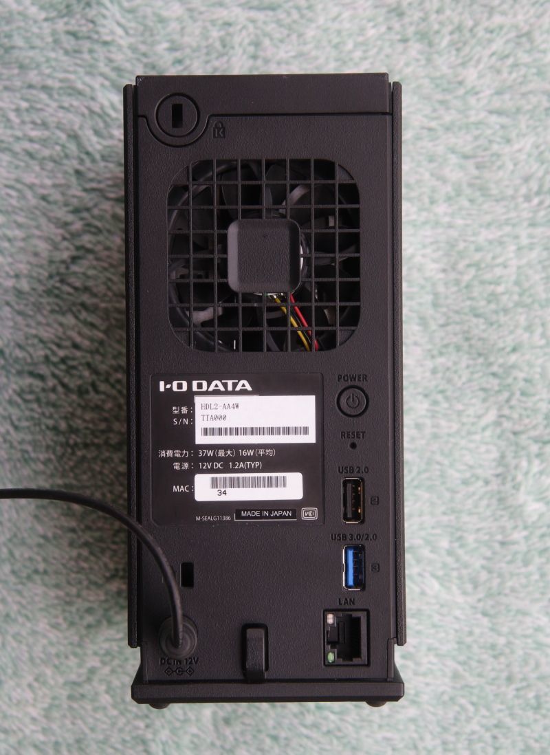 IO DATA Landisk HDL2-AA 2.0W соответствует 1TB×2 WD RED использование рабочее состояние подтверждено 