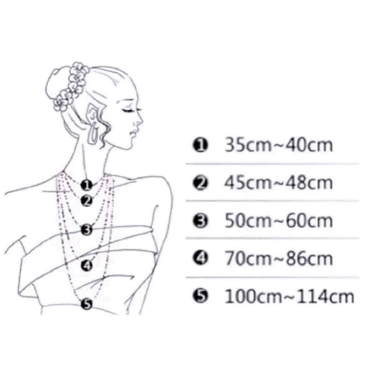 テラヘルツ ネックレス 3mm玉 55cm 簡単装着 マグネットタイプの画像3