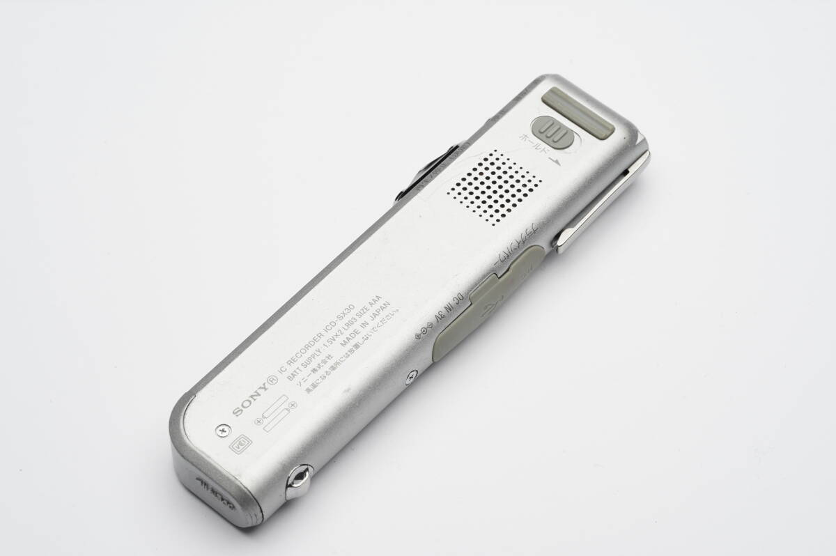 SONY ICD-SX30 ICレコーダー ボイスレコーダー 送料140円_画像3