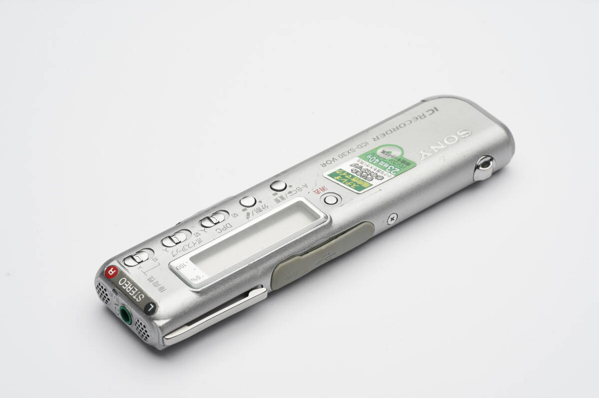 SONY ICD-SX30 ICレコーダー ボイスレコーダー 送料140円_画像2