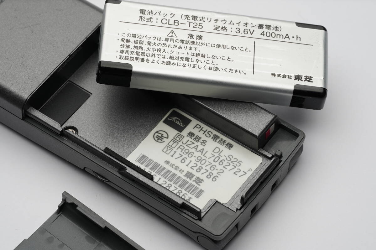 TOSHIBA 東芝 DL-S25 Pocket's α PHS 携帯電話 送料140円_画像5