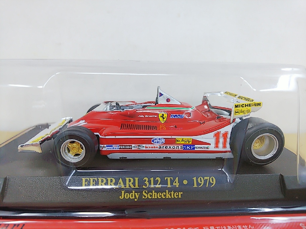 ■ アシェット 1/43 FERRARI 312 T4-1979 Jody Scheckter 赤 フェラーリ ジョディー・シェクター F1レーシングミニカー_画像1