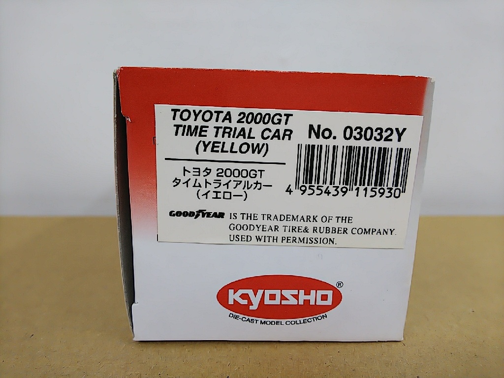 ■ 京商 ミュージアム コレクション1/43 TOYOTA 2000GT TIME TRIAL CAR イエロー トヨタ タイムトライアルカー モデルミニカーの画像8