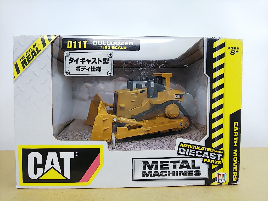 ■ CATキャット (NIKKO KYOSHO EGGニッコー・キョウショウエッグ) 1/63 METAL MACHINE D11T BULLDOZER ブルドーザー ダイキャストミニカー_画像5