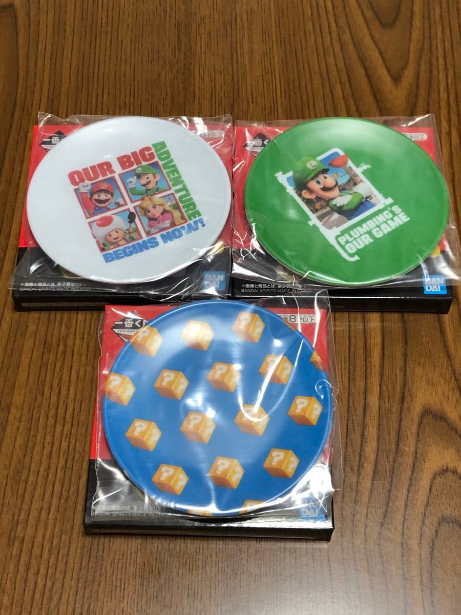 スーパーマリオ お菓子缶 メラミン小皿 タオル