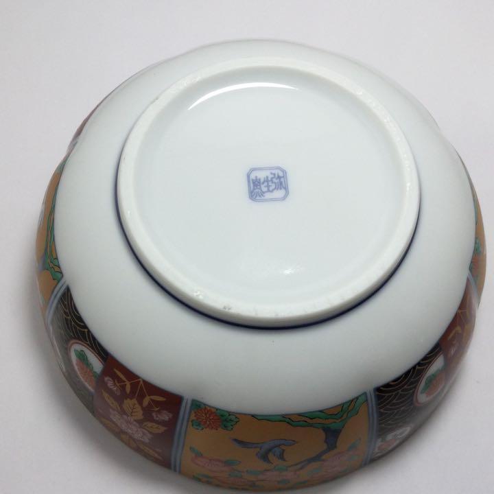 未使用品・和食器・有田焼【弥生窯】古伊万里金彩・小鉢・彩りのうつわ色絵5客セット木箱付【送料無料】