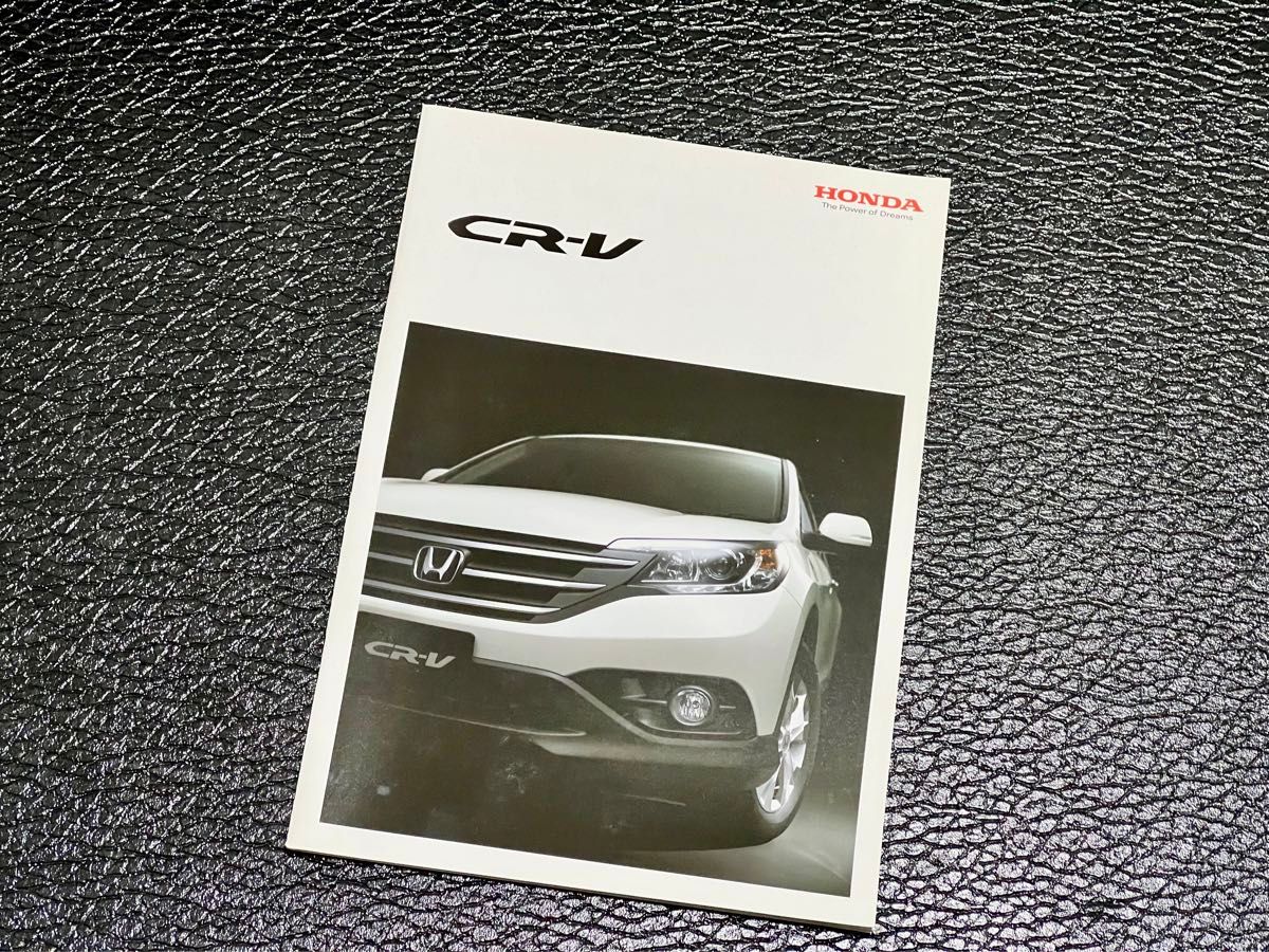 ホンダ CR-V カタログ