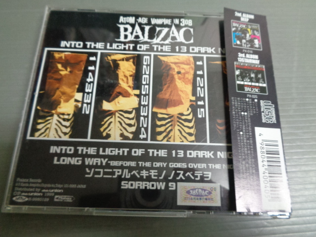 BALZACバルザック/INTO THE LIGHT OF THE 13 DARK NIGHT★帯付4曲入CD _画像2