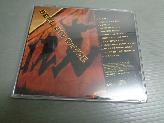 *ベル・ビヴ・デヴォーBELL BIV DeVOE/フーティー・マックHOOTIE MACK★CD_画像2