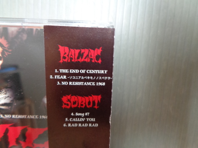 BALZAC/SOBUT/OLDEVILS LEGEND OF BLOOD★帯付6曲入CDの画像3